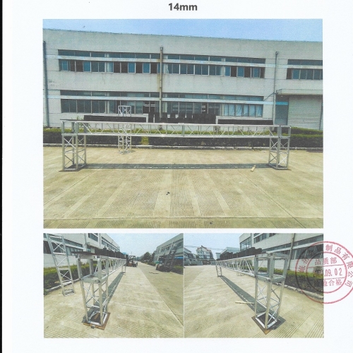 400*400鋁合金桁架測(cè)試報(bào)告04