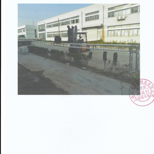 300*300鋁合金桁架測試報告09