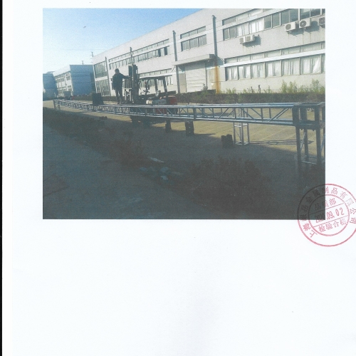 300*300鋁合金桁架測試報(bào)告14