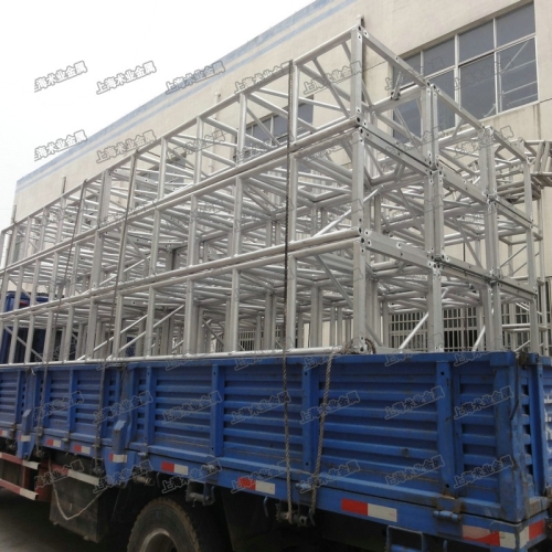 大鋁架520mm*760mm