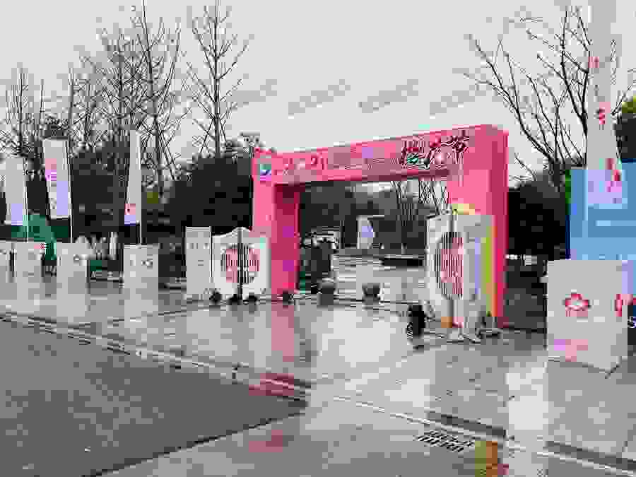 {xunruicms_img_title}