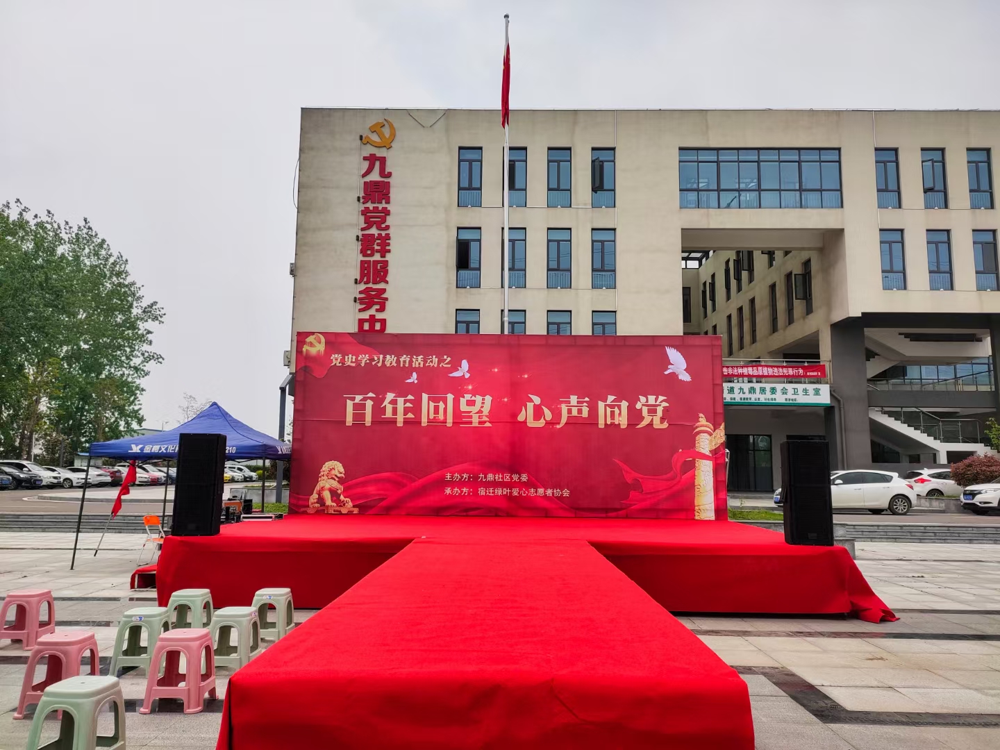 {xunruicms_img_title} {xunruicms_img_title}