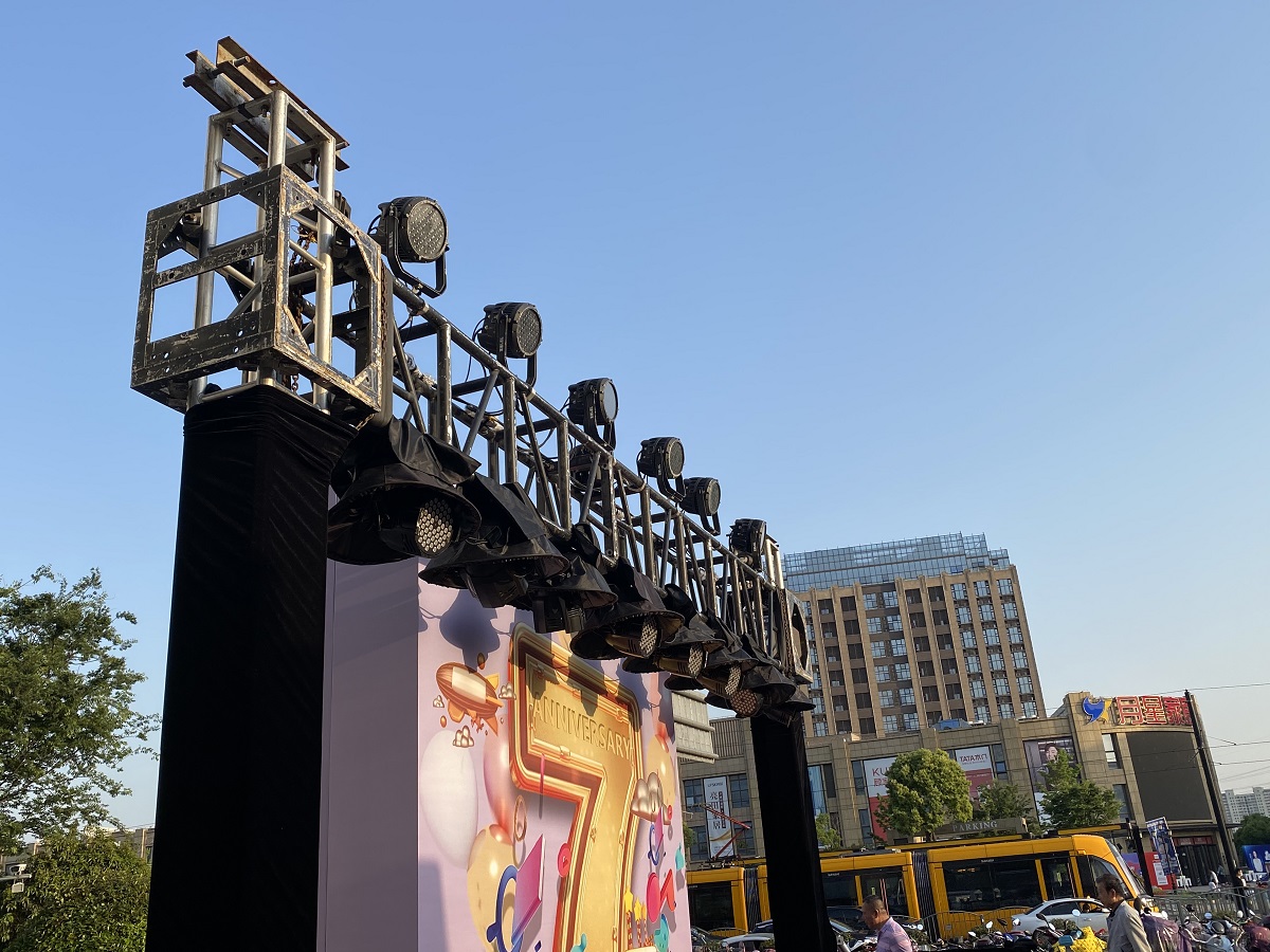 {xunruicms_img_title} {xunruicms_img_title}