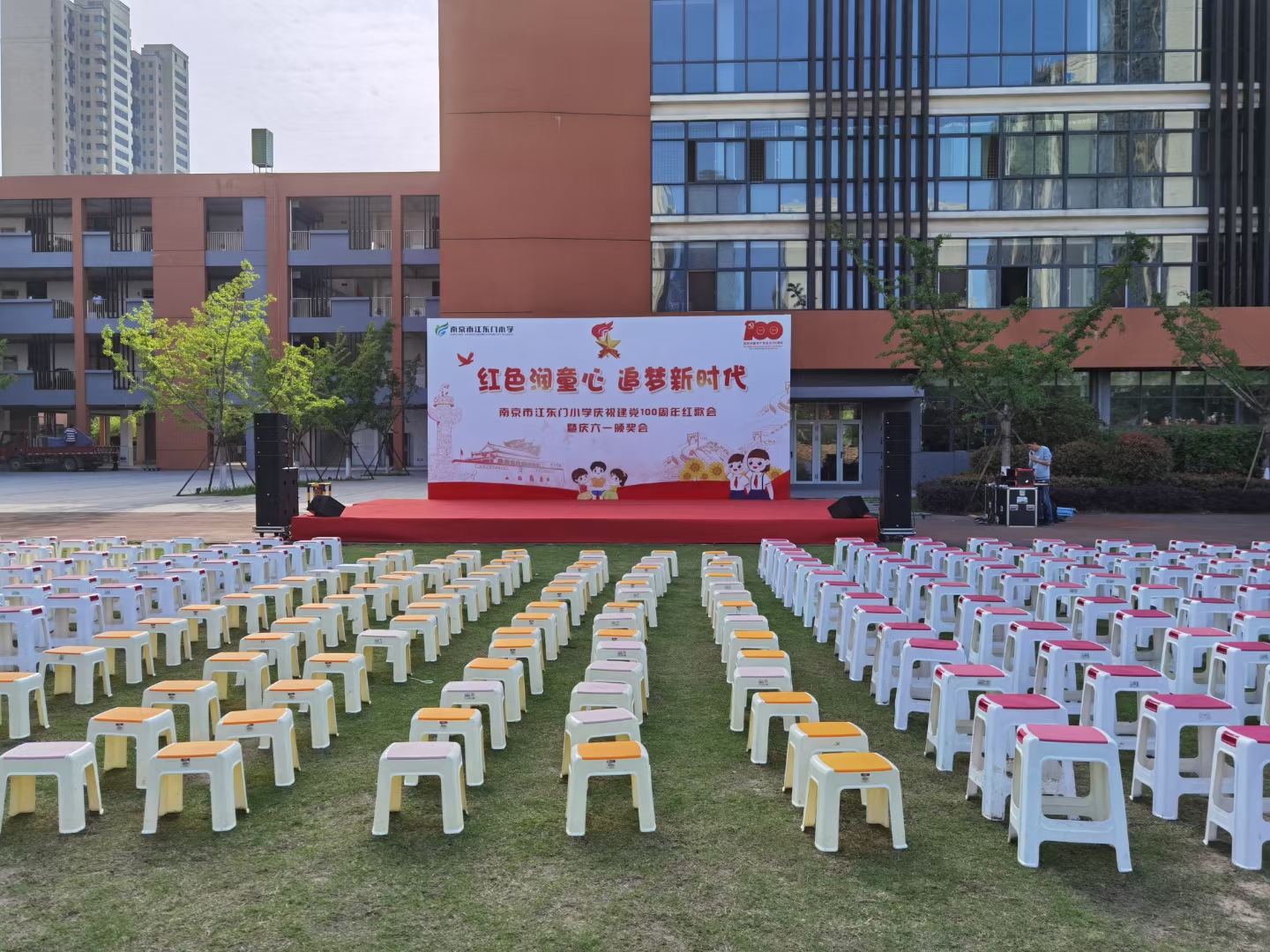 微信圖片_20210531183220 微信圖片_20210531183220