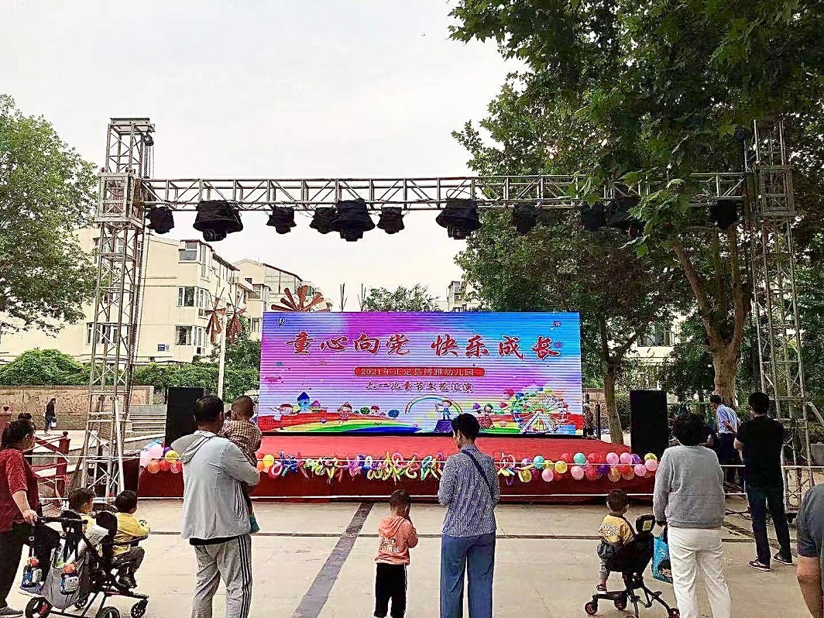 微信圖片_20210531183226